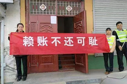 应对客户拖欠款项的最佳策略